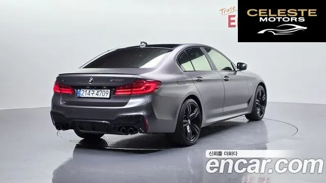 BMW Série 5 (G30) 530i xDrive M Sport Plus 2018 — photo 2 sur 20