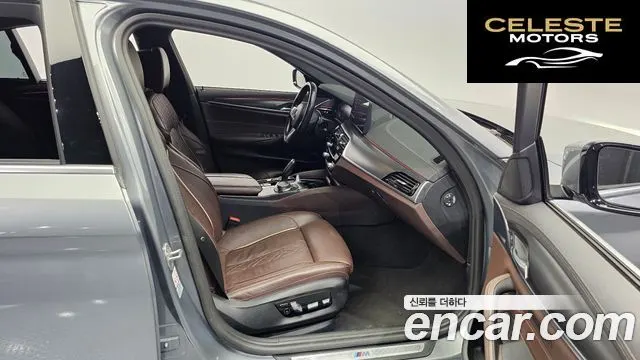 BMW Série 5 (G30) 523d xDrive M Sport 2023 — photo 11 sur 20