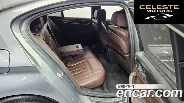 BMW Série 5 (G30) 523d xDrive M Sport 2023 — photo 12 sur 20