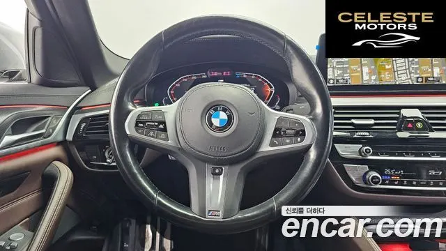 BMW Série 5 (G30) 523d xDrive M Sport 2023 — photo 13 sur 20