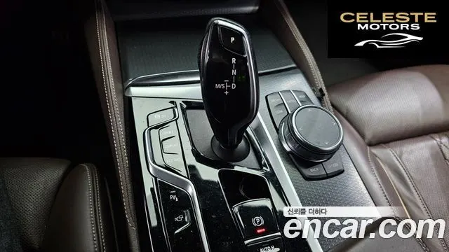 BMW Série 5 (G30) 523d xDrive M Sport 2023 — photo 9 sur 20
