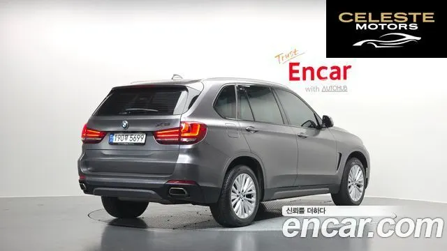 BMW X5 (F15) xDrive 30d 2017 — photo 2 sur 20