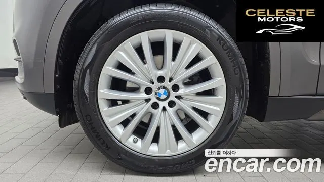 BMW X5 (F15) xDrive 30d 2017 — photo 5 sur 20