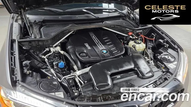 BMW X5 (F15) xDrive 30d 2017 — photo 6 sur 20