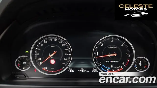BMW X5 (F15) xDrive 30d 2017 — photo 8 sur 20