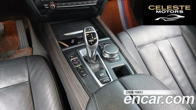 BMW X5 (F15) xDrive 30d 2017 — photo 9 sur 20