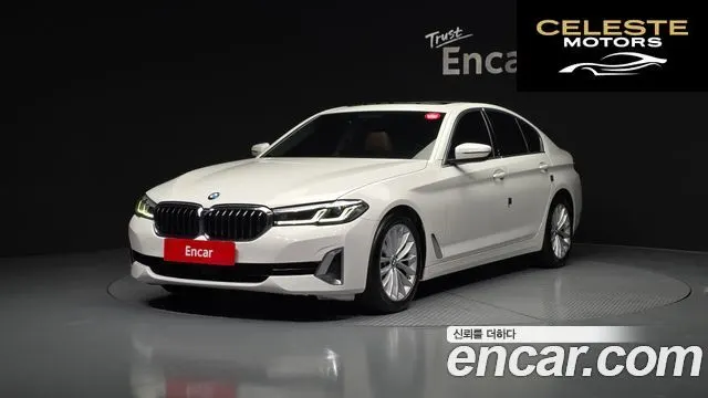 BMW Série 5 (G30) 520i Luxury 2022 — photo 1 sur 20
