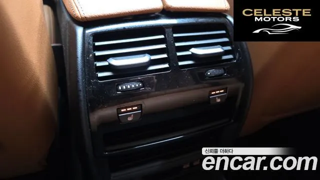 BMW Série 5 (G30) 520i Luxury 2022 — photo 19 sur 20