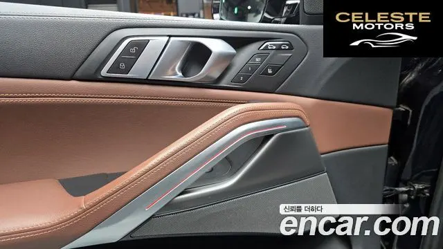 BMW X6 (G06) xDrive30d M Sport 2021 — photo 18 sur 26