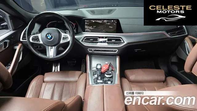 BMW X6 (G06) xDrive30d M Sport 2021 — photo 24 sur 26