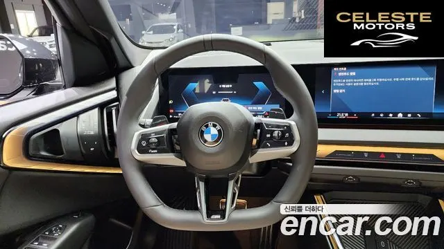 BMW X3 (G45) xDrive 20 M Sport 2025 — photo 14 sur 20