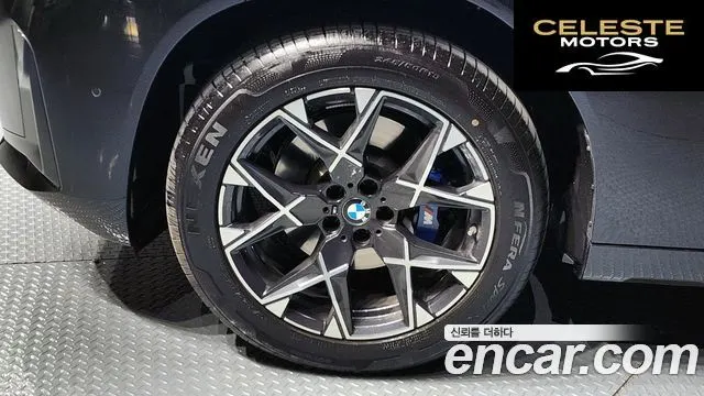 BMW X3 (G45) xDrive 20 M Sport 2025 — photo 5 sur 20