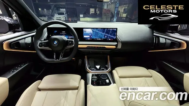 BMW X3 (G45) xDrive 20 M Sport 2025 — photo 7 sur 20