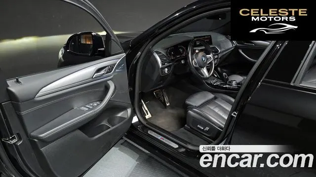 BMW X4 (G02) xDrive20d M Sport Online Exclusive Edition 2021 — photo 10 sur 26