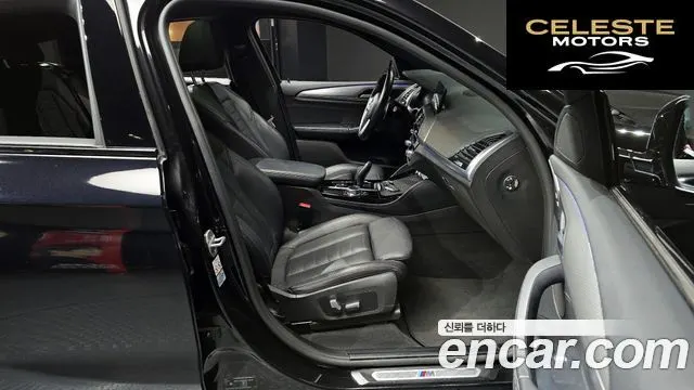 BMW X4 (G02) xDrive20d M Sport Online Exclusive Edition 2021 — photo 11 sur 26