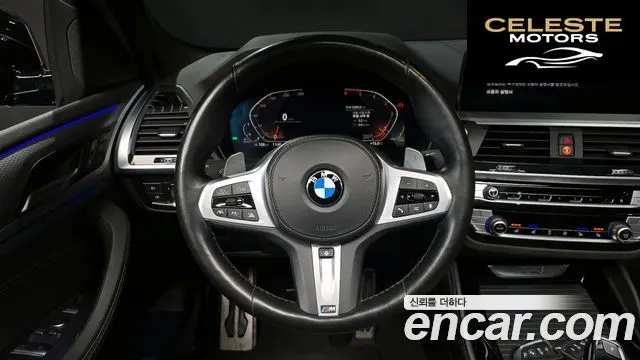 BMW X4 (G02) xDrive20d M Sport Online Exclusive Edition 2021 — photo 13 sur 26