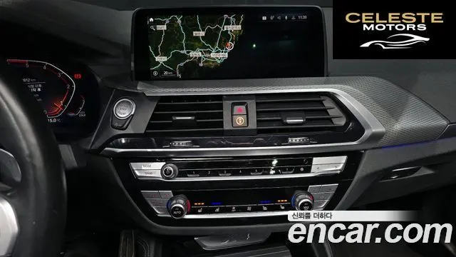 BMW X4 (G02) xDrive20d M Sport Online Exclusive Edition 2021 — photo 16 sur 26