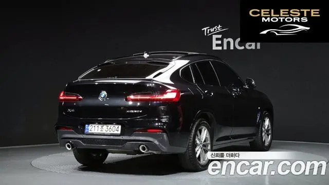 BMW X4 (G02) xDrive20d M Sport Online Exclusive Edition 2021 — photo 2 sur 26