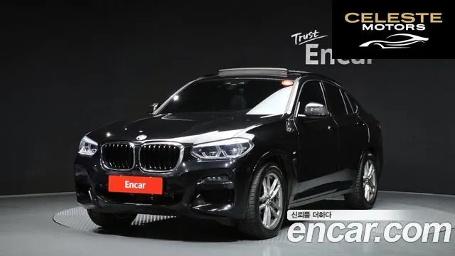 BMW X4 (G02) xDrive20d M Sport Online Exclusive Edition 2021 — photo 25 sur 26