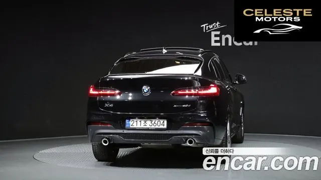 BMW X4 (G02) xDrive20d M Sport Online Exclusive Edition 2021 — photo 4 sur 26