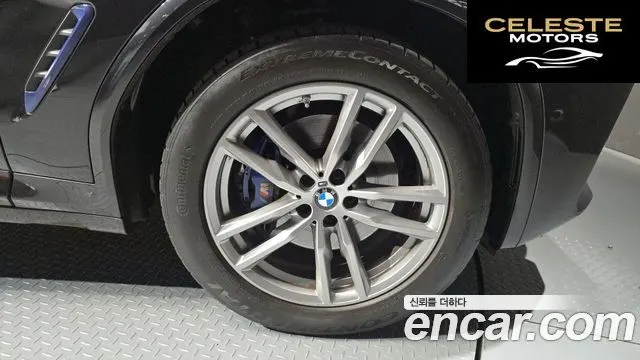 BMW X4 (G02) xDrive20d M Sport Online Exclusive Edition 2021 — photo 5 sur 26