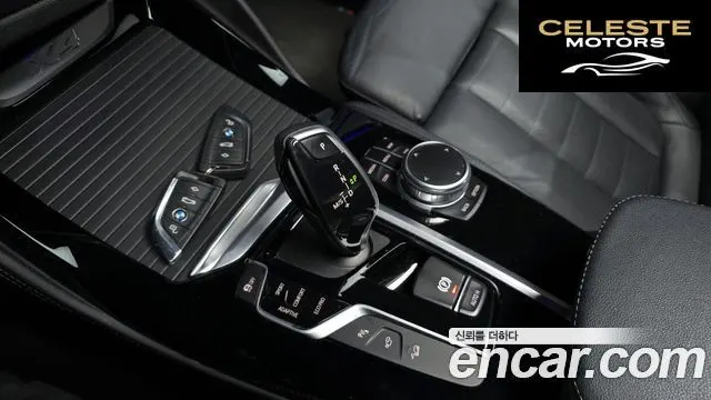 BMW X4 (G02) xDrive20d M Sport Online Exclusive Edition 2021 — photo 9 sur 26