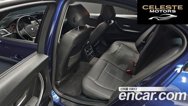 BMW Série 3 (F30) 320d xDrive 2016 — photo 12 sur 20