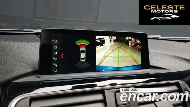 BMW Série 3 (F30) 320d xDrive 2016 — photo 15 sur 20