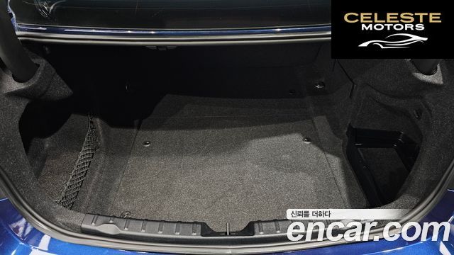 BMW Série 3 (F30) 320d xDrive 2016 — photo 20 sur 20