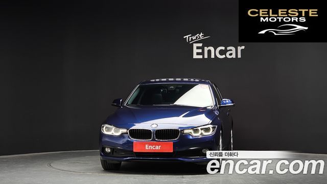 BMW Série 3 (F30) 320d xDrive 2016 — photo 3 sur 20