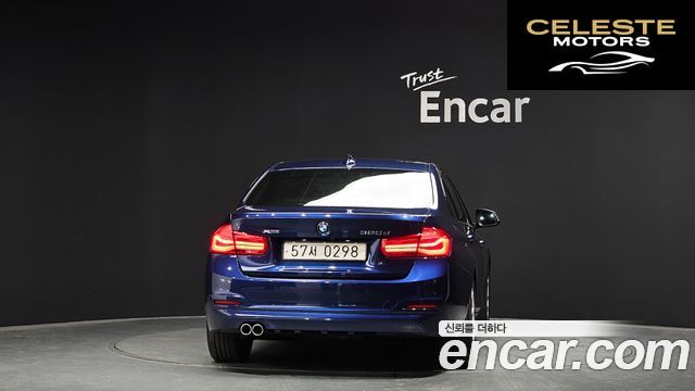 BMW Série 3 (F30) 320d xDrive 2016 — photo 4 sur 20