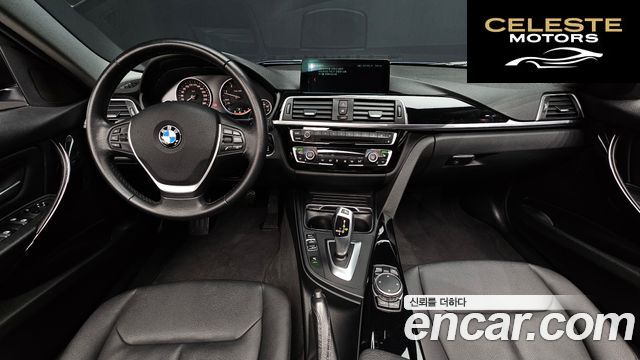 BMW Série 3 (F30) 320d xDrive 2016 — photo 7 sur 20