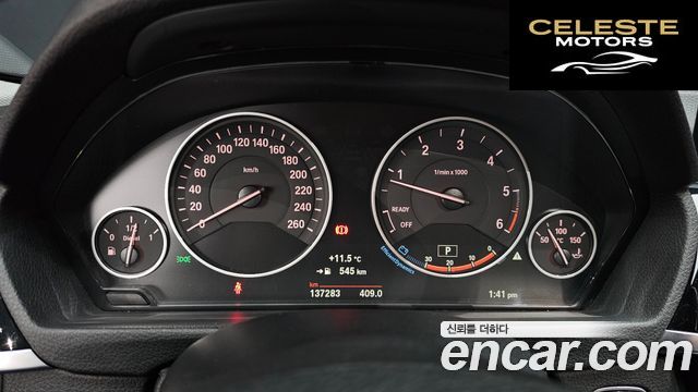 BMW Série 3 (F30) 320d xDrive 2016 — photo 8 sur 20