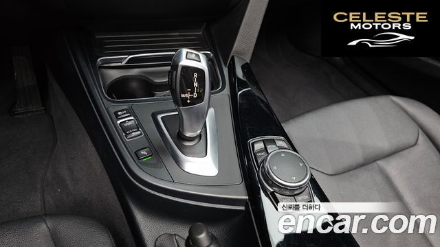 BMW Série 3 (F30) 320d xDrive 2016 — photo 9 sur 20