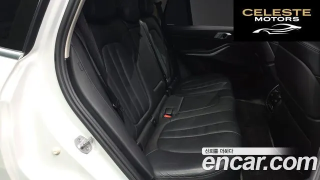 BMW X5 (G05) xDrive 45e xLine 2021 — photo 11 sur 20