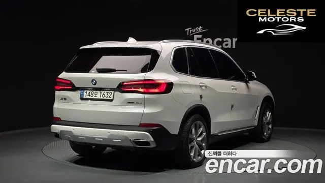 BMW X5 (G05) xDrive 45e xLine 2021 — photo 2 sur 20