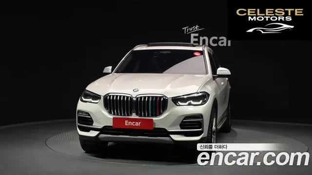 BMW X5 (G05) xDrive 45e xLine 2021 — photo 3 sur 20