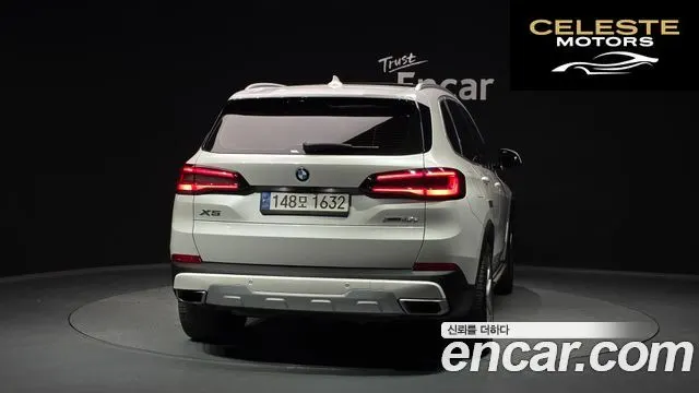 BMW X5 (G05) xDrive 45e xLine 2021 — photo 4 sur 20