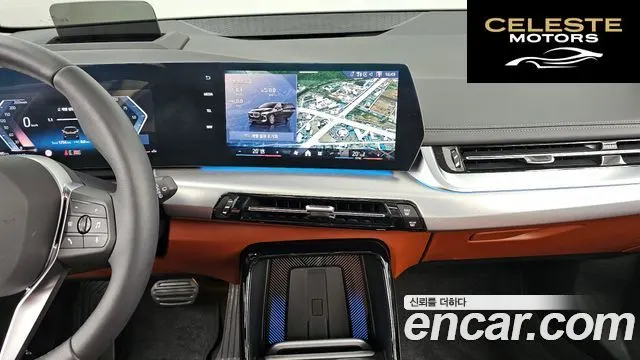 BMW Série 2 Active Tourer (U06) 220i M Sport Design 2026 — photo 14 sur 26