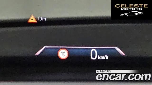 BMW Série 2 Active Tourer (U06) 220i M Sport Design 2026 — photo 18 sur 26