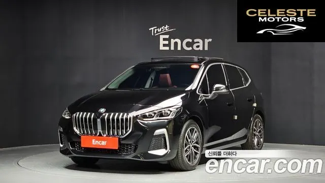 BMW Série 2 Active Tourer (U06) 220i M Sport Design 2026 — photo 23 sur 26