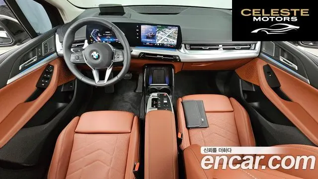 BMW Série 2 Active Tourer (U06) 220i M Sport Design 2026 — photo 24 sur 26