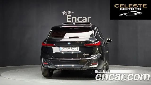 BMW Série 2 Active Tourer (U06) 220i M Sport Design 2026 — photo 4 sur 26
