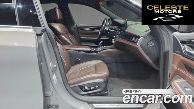 BMW Série 6 GT (G32) 620d xDrive M Sport 2021 — photo 11 sur 26