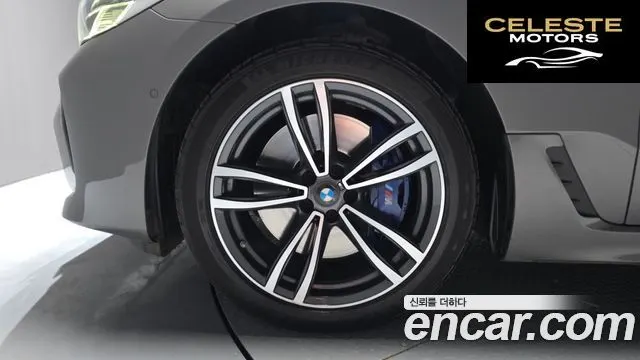 BMW Série 6 GT (G32) 620d xDrive M Sport 2021 — photo 5 sur 26