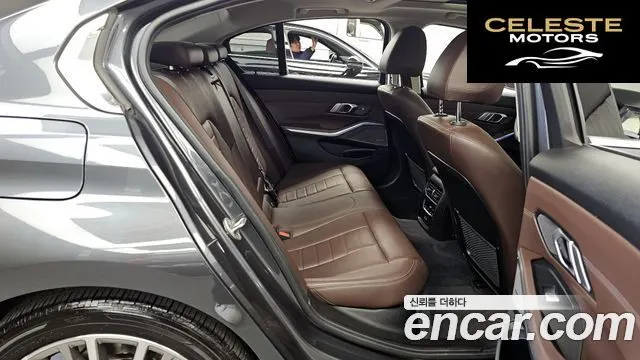 BMW Série 3 (G20) 320i Luxury 2021 — photo 12 sur 26