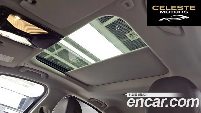 BMW Série 3 (G20) 320i Luxury 2021 — photo 17 sur 26
