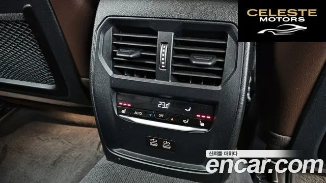 BMW Série 3 (G20) 320i Luxury 2021 — photo 19 sur 26