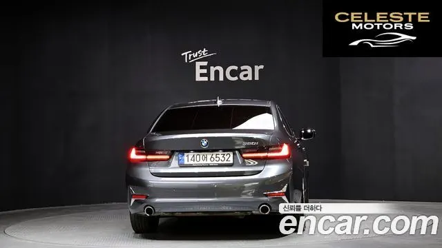 BMW Série 3 (G20) 320i Luxury 2021 — photo 4 sur 26