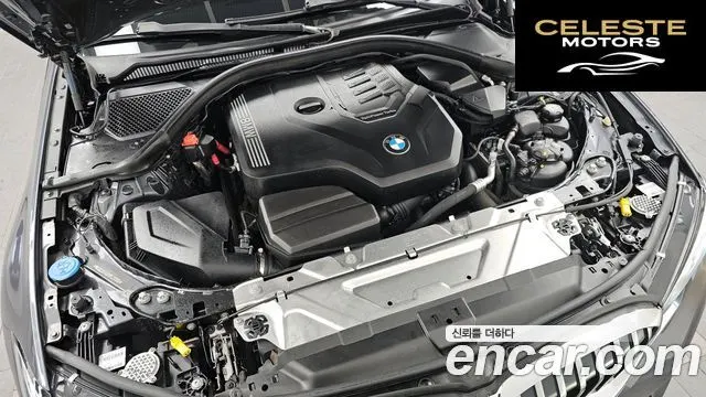 BMW Série 3 (G20) 320i Luxury 2021 — photo 6 sur 26